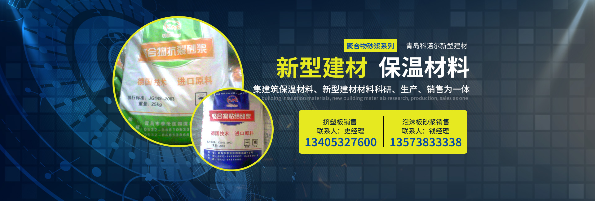 揚(yáng)州瑞吉輸送機(jī)械設(shè)備有限公司