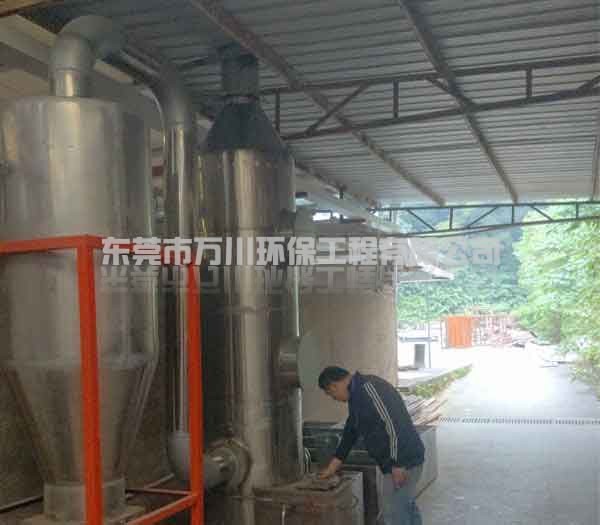 江門市新會區二輕機械廠