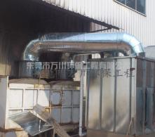 龍巖牡丹亭運(yùn)動(dòng)用品