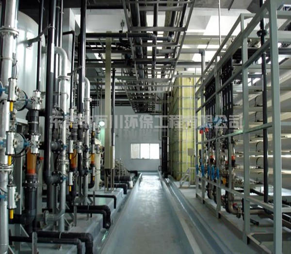 中水回用設備產(chǎn)品介紹