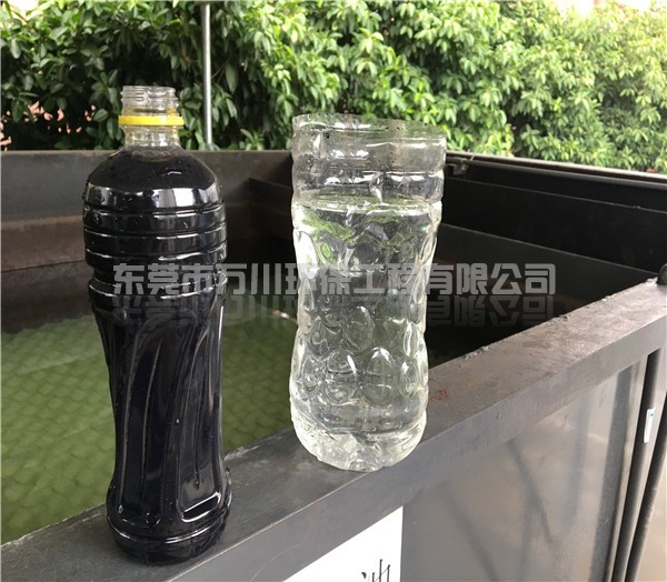 家具廠噴漆廢水 處理效果對(duì)比