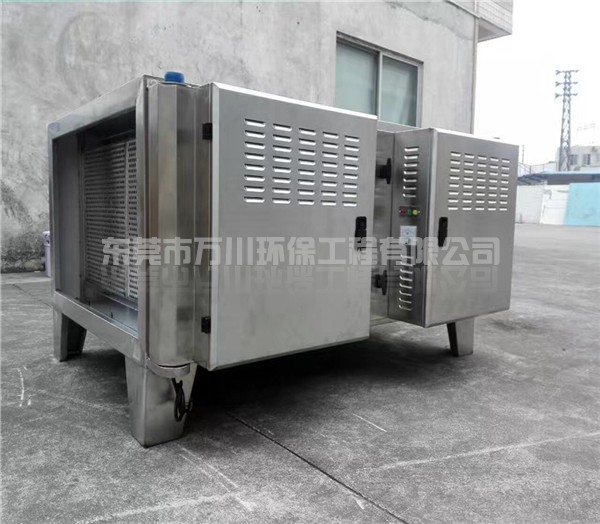 等離子凈化器處理飯堂油煙