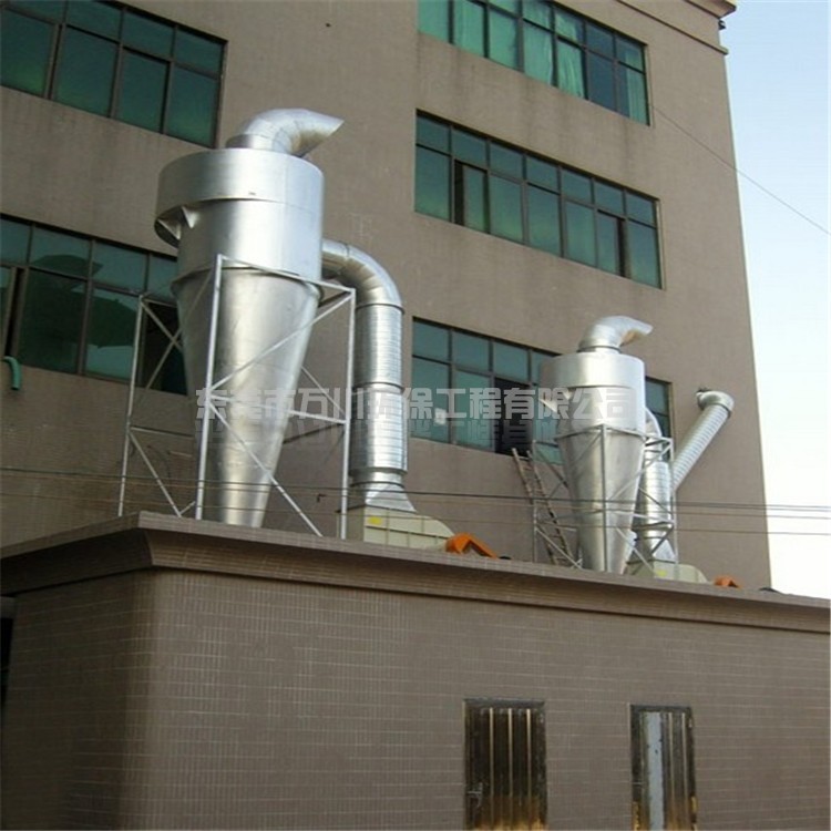 旋風除塵器處理家具廠粉塵