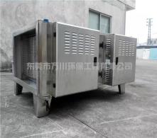 等離子凈化器處理飯堂油煙