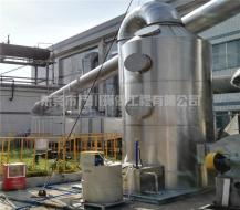 旋流板噴淋塔產品介紹（二）