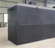 一體化污水處理設備原理介紹