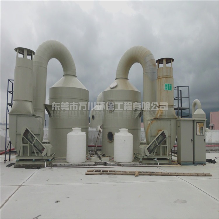 深圳市危險廢物處理站