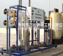 中水回用設備特點