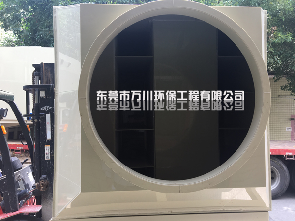 活性炭廢氣吸附設(shè)備