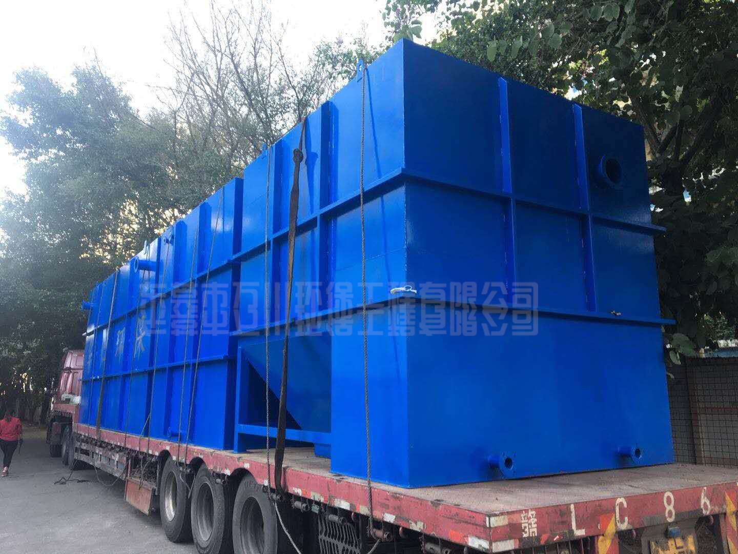 一體化污水處理設備