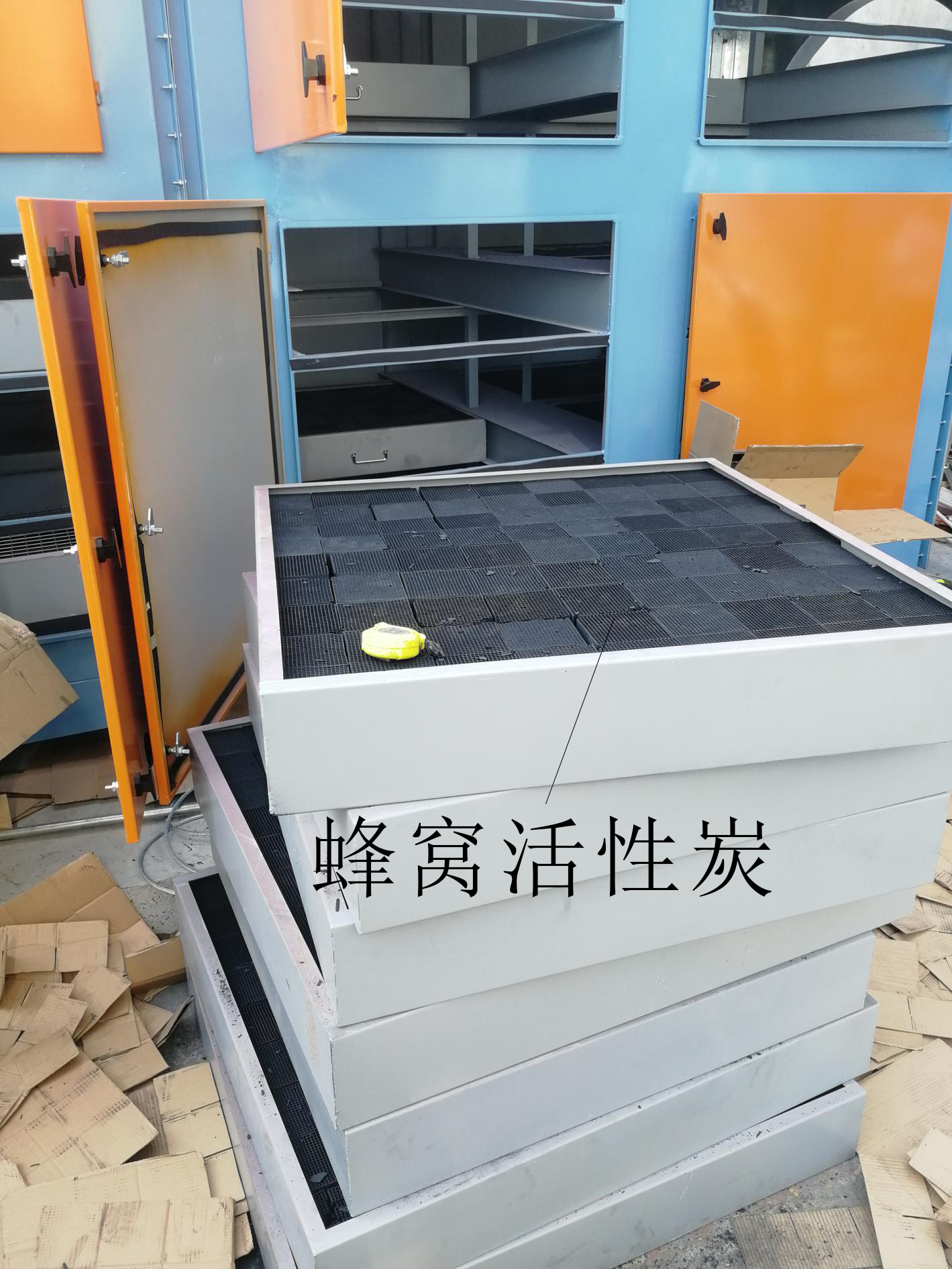 汽車(chē)廠(chǎng)噴漆廢氣處理