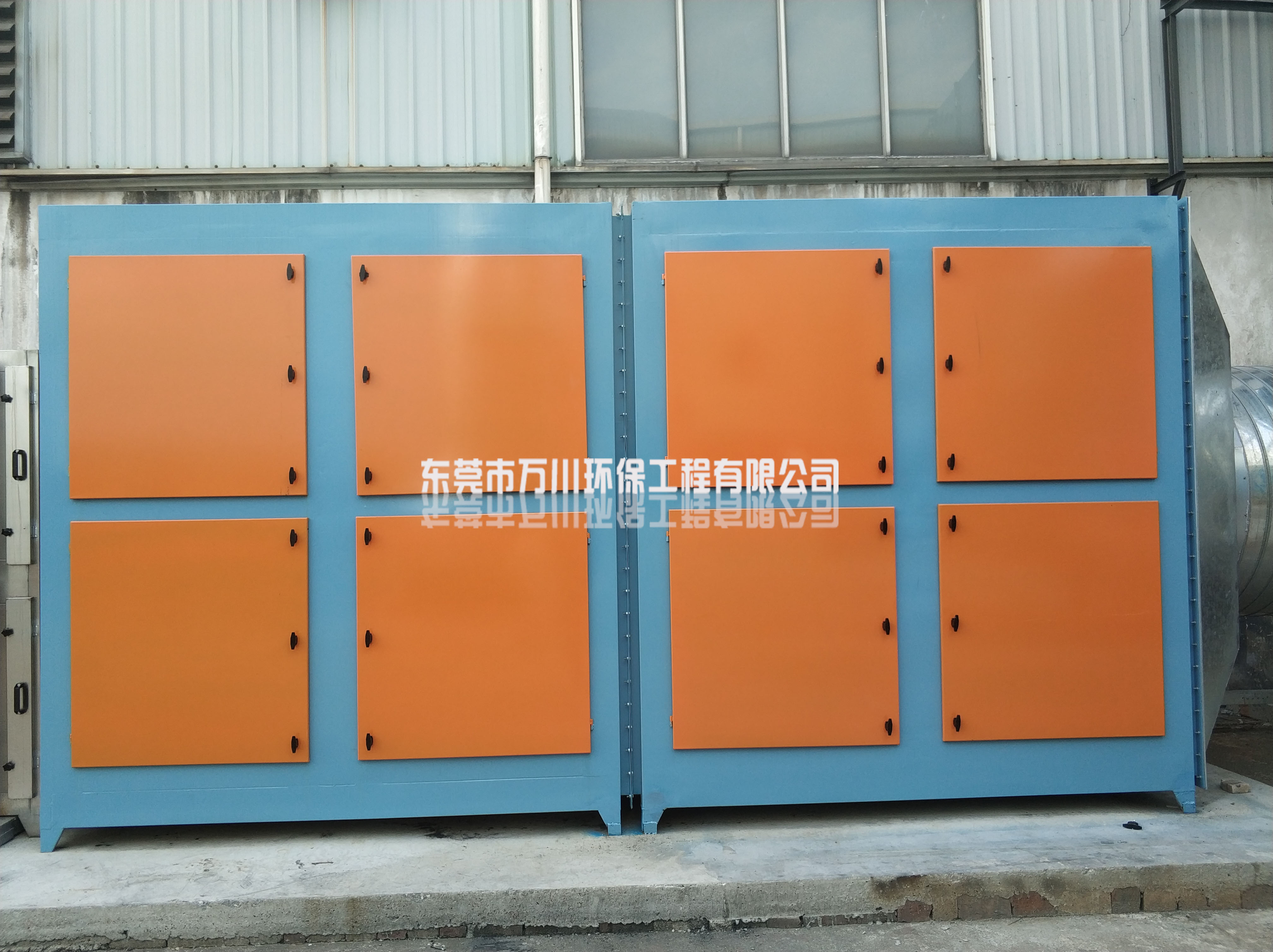 汽車(chē)廠(chǎng)噴漆廢氣處理