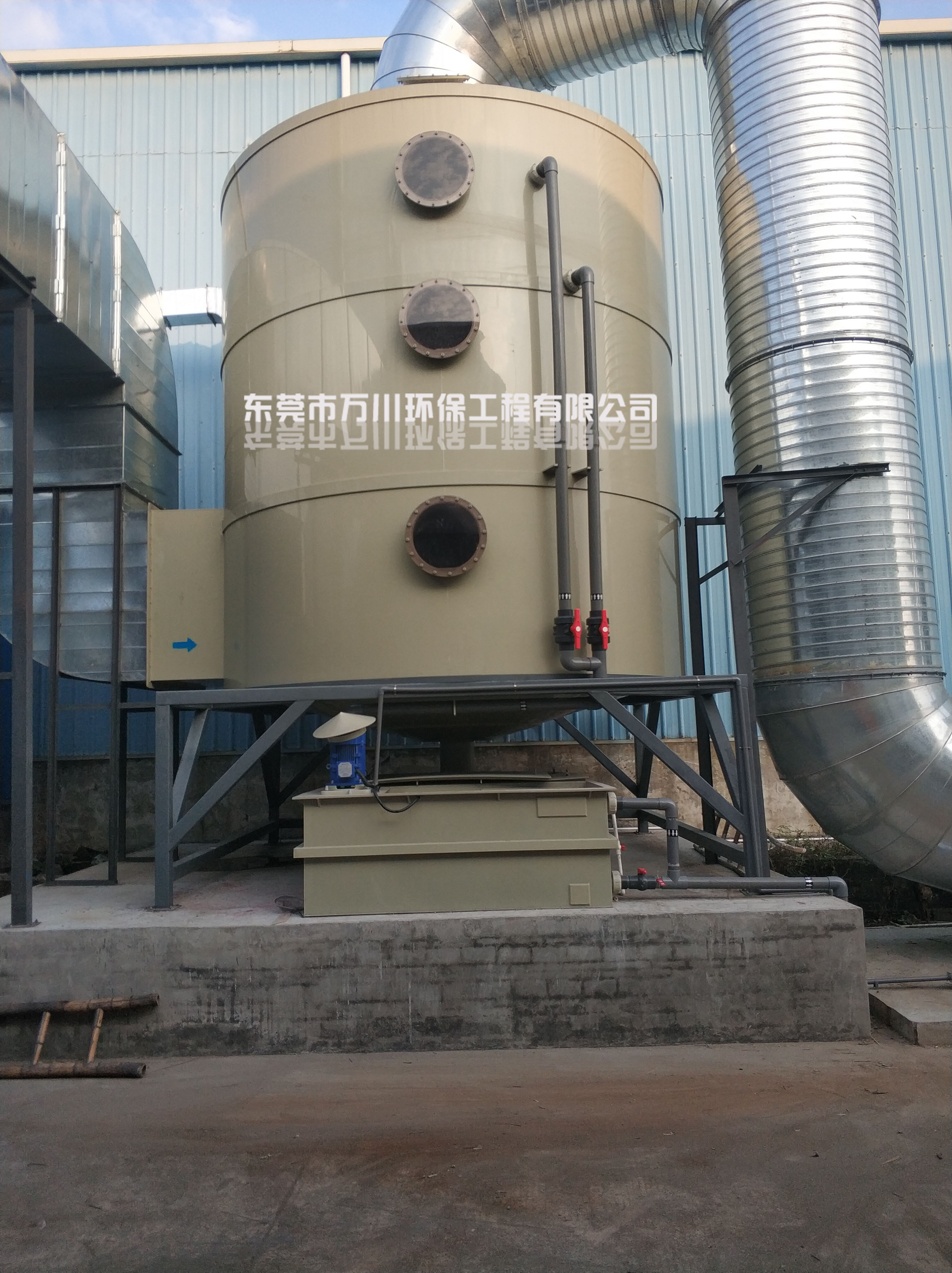 汽車(chē)廠(chǎng)噴漆廢氣處理