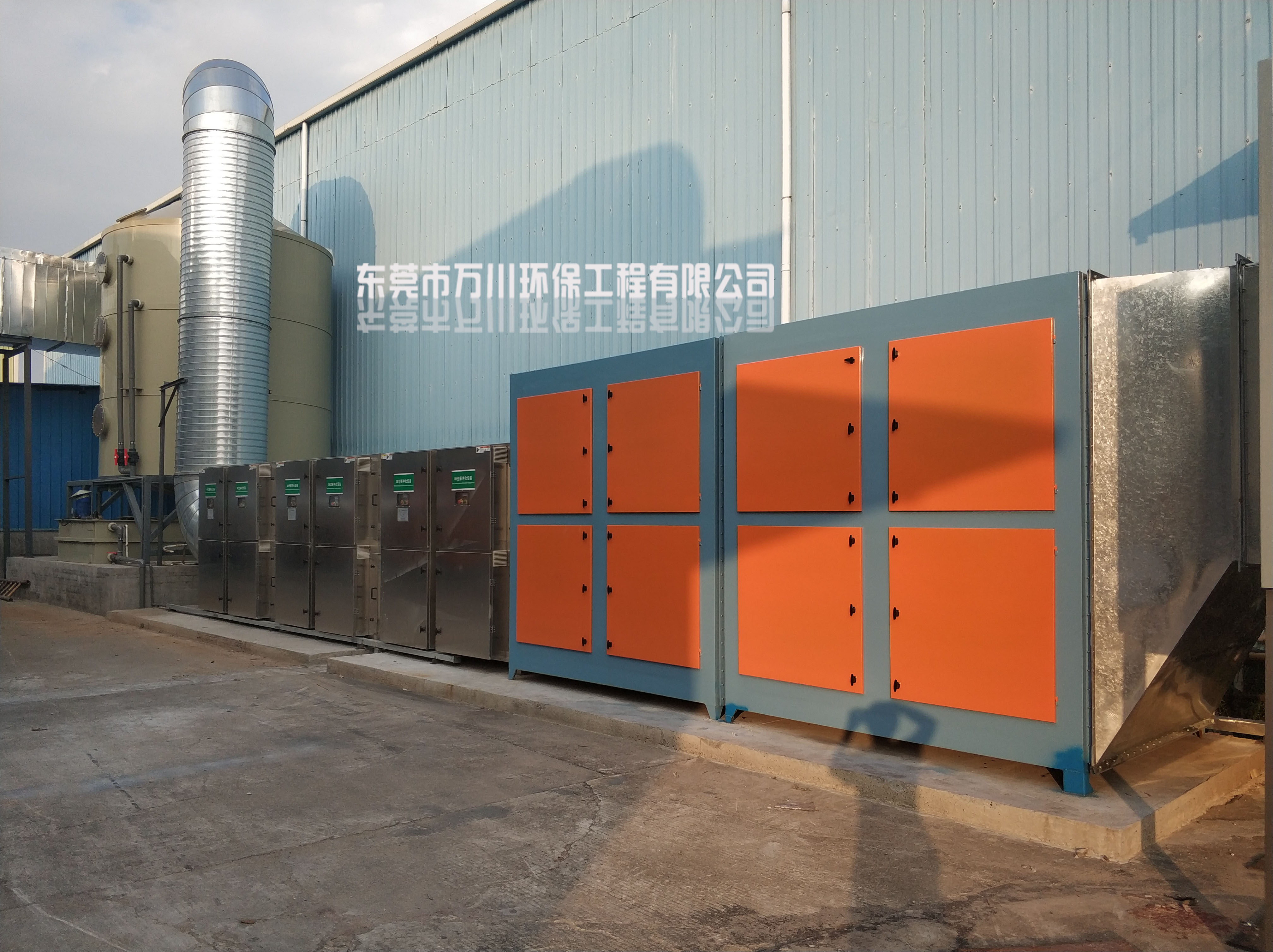 汽車(chē)廠(chǎng)噴漆廢氣處理