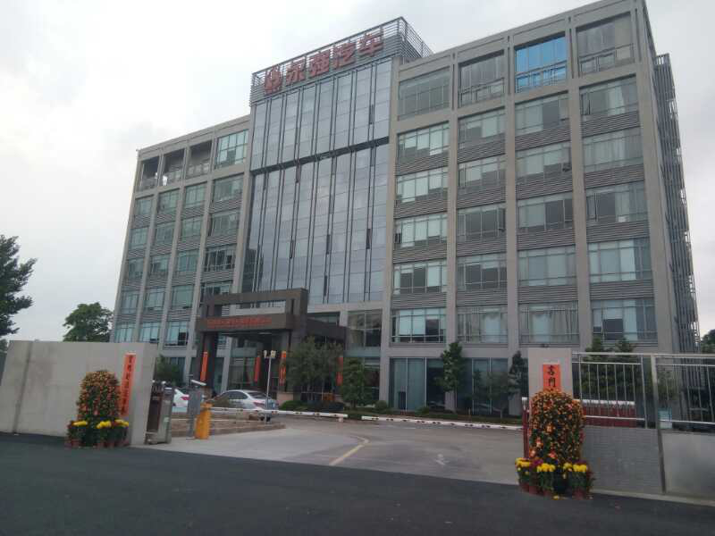 東莞汽車(chē)廠(chǎng)噴漆廢氣處理提標(biāo)工程案例