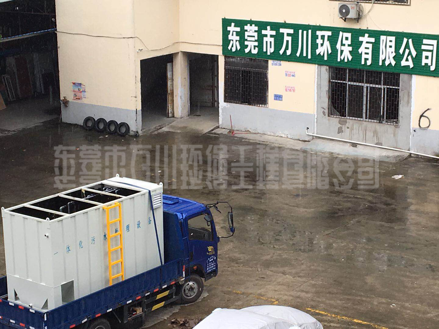 生活污水處理設備選購