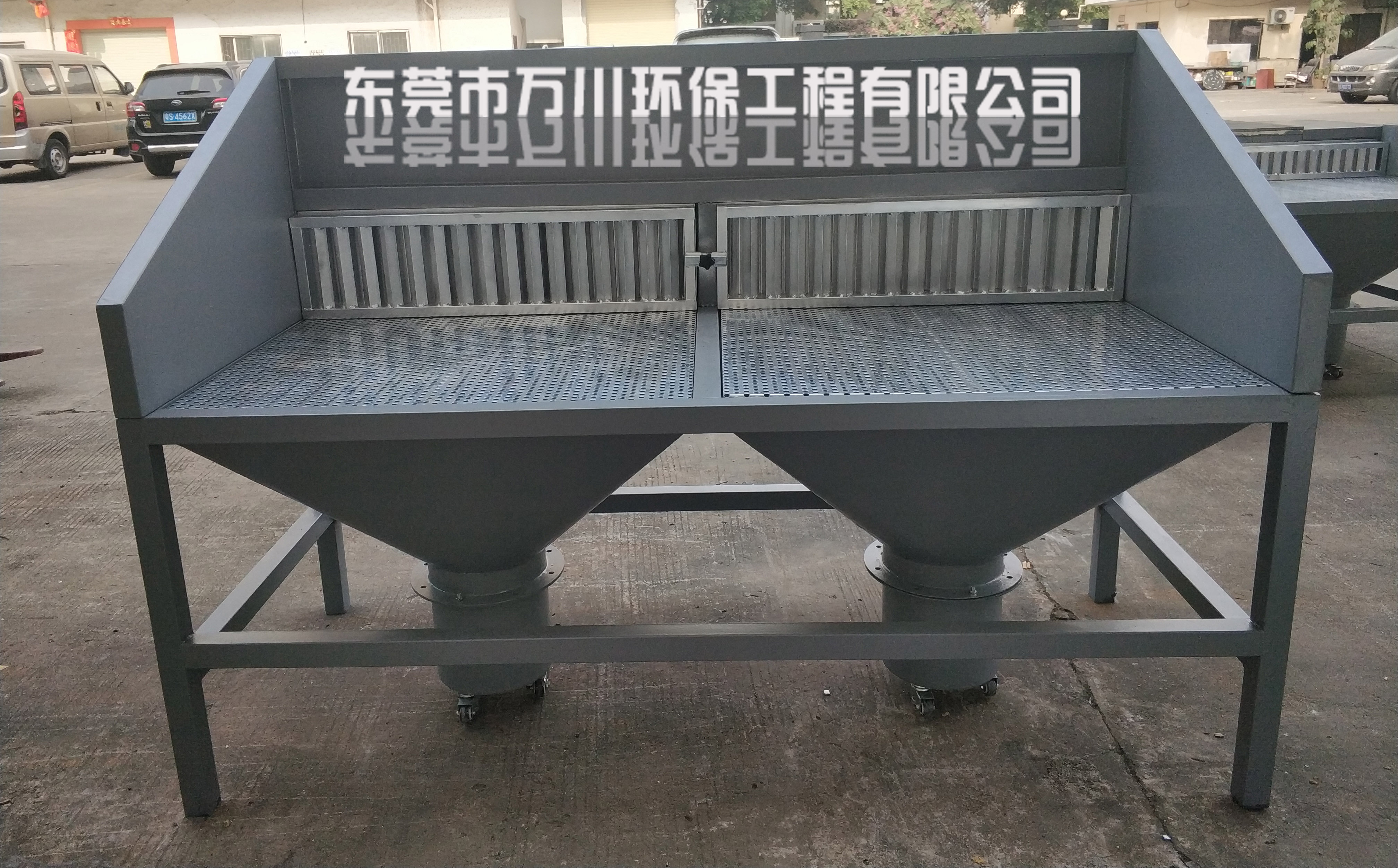 東莞打磨臺(tái)