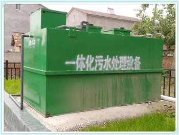 廣州含鹽廢水處理設(shè)備廠家-含鹽廢水處理設(shè)備價格
