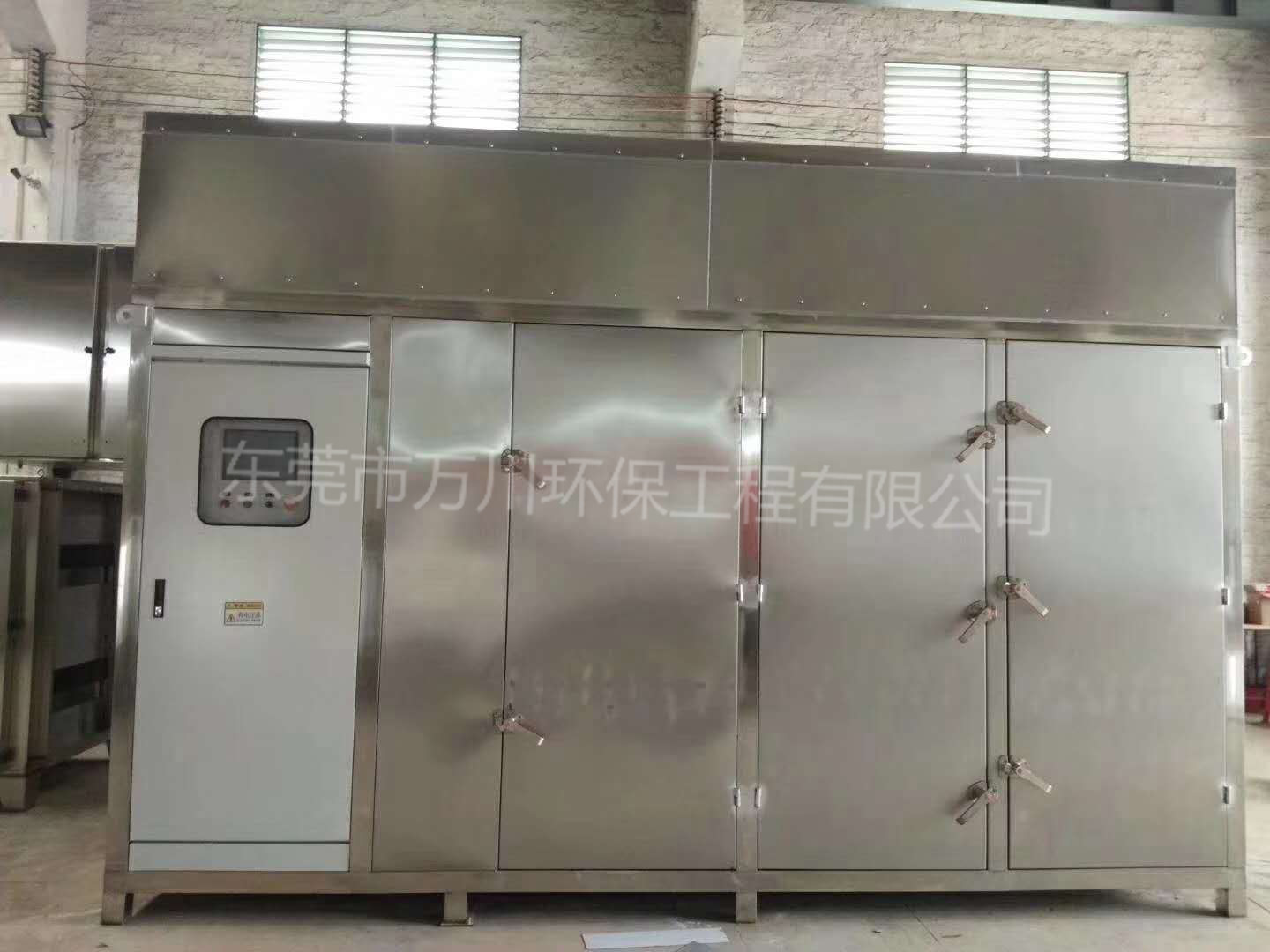 活性炭催化燃燒一體機(jī)