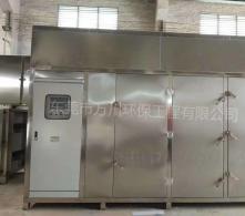 活性炭催化燃燒一體機(jī)