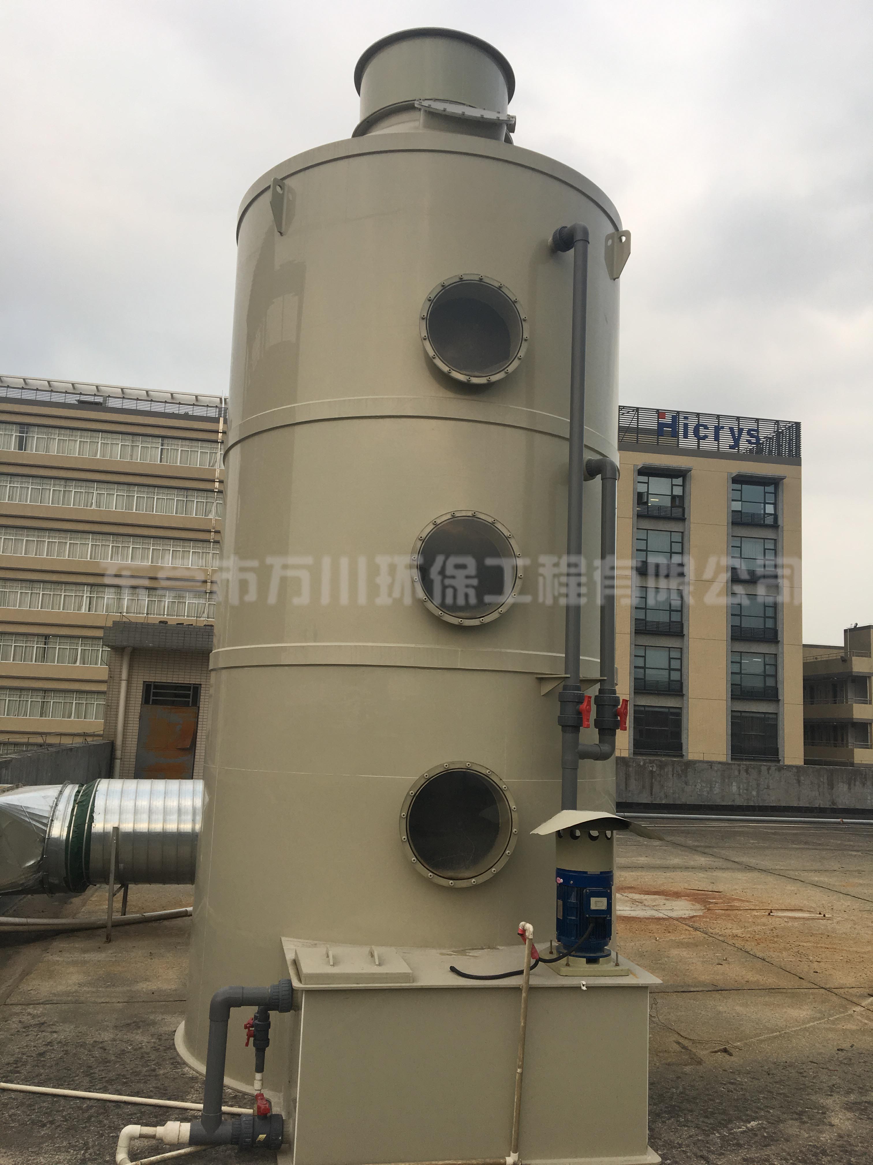 惠州工業(yè)廢氣處理塔