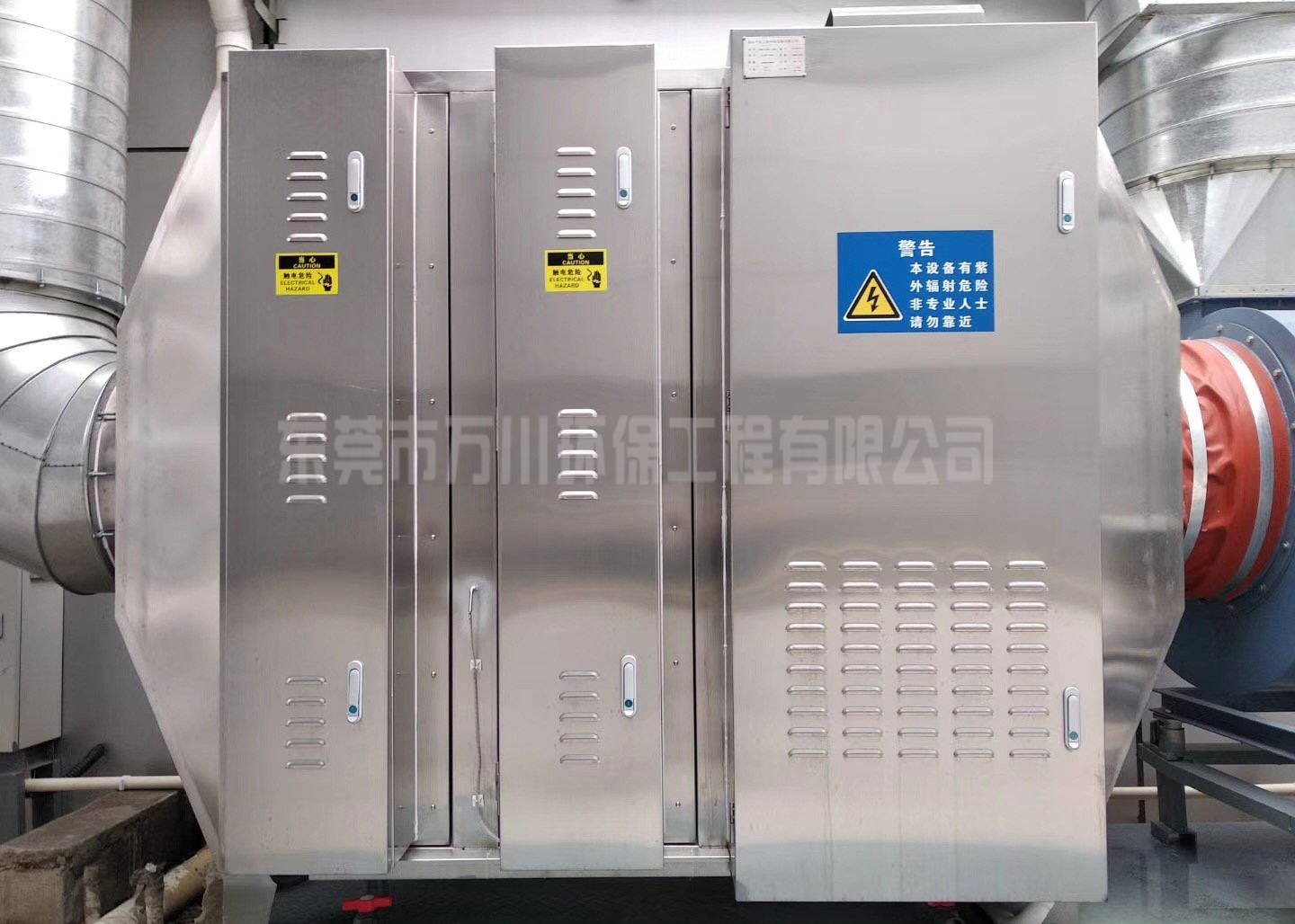 等離子凈化器產品介紹（二）