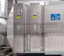 等離子凈化器產品介紹（二）