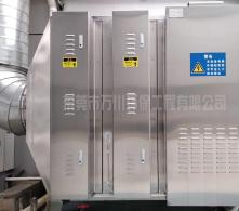 等離子凈化器產品介紹（二）