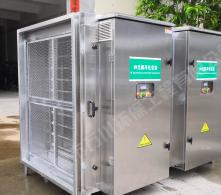 UV光解凈化器產品介紹（三）