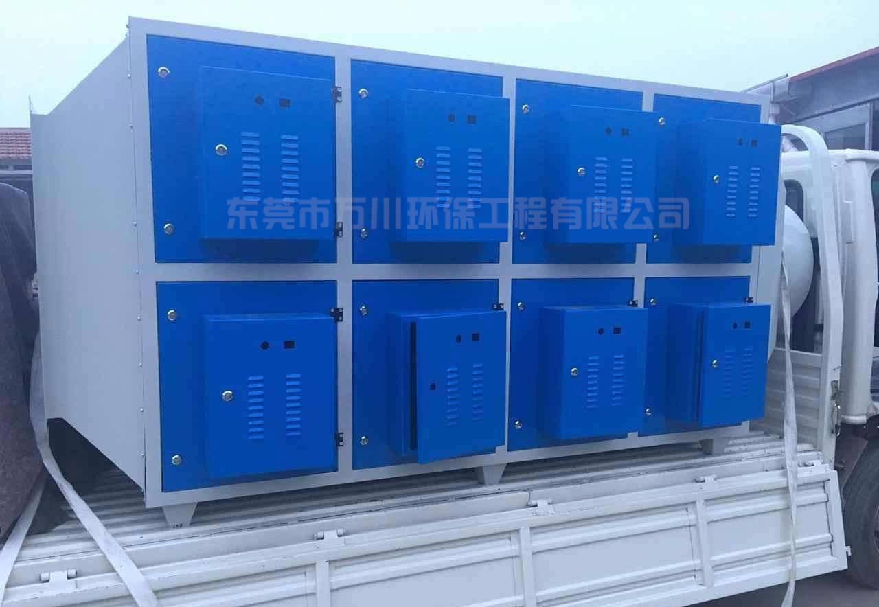 低溫等離子凈化器廠家