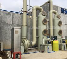 東莞環保設備酸堿廢氣處理塔介紹