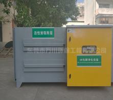 碳鋼材質UV光解活性炭吸附設備